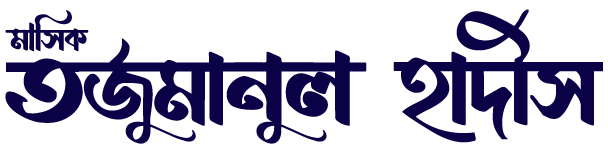 Songbad71